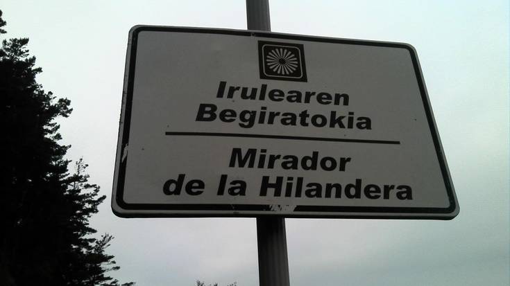 Irulearen begiratokia birgaituko dute segurtasuna bermatzeko eta ingurunea hobetzeko