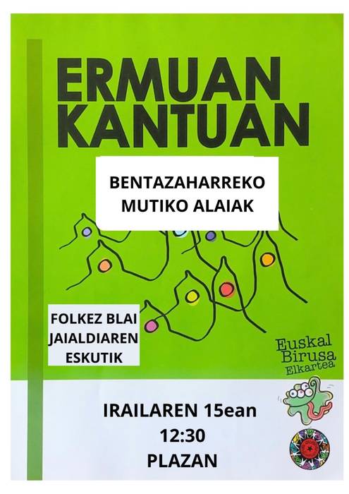 Ermuan Kantuan