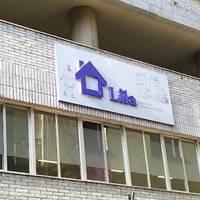 'Desira' sexu-aholkularitza zerbitzua