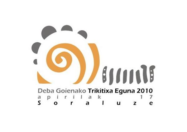 Etorne Aranburu ordiziarraren logoa izango da 2010eko Debagoienako Trikitixa Egunaren irudia