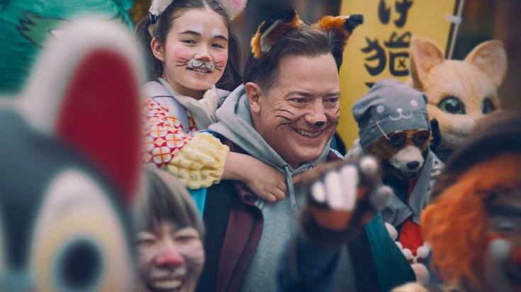 Zinea: 'Rental Family'