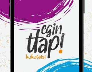 Azaroaren 20tik 26ra izango da Egin Ttap lehiaketa