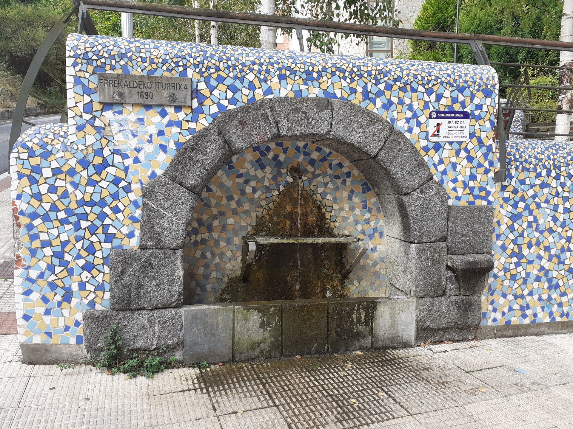 Iturria garbitzeko eskaera