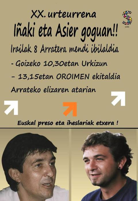 Oroimen ekitaldia