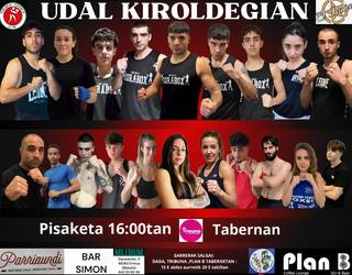 Boxeo Jaialdirako 2 SARRERA