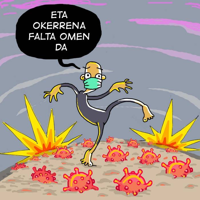 Martxoak 25 | Ilustrazioa