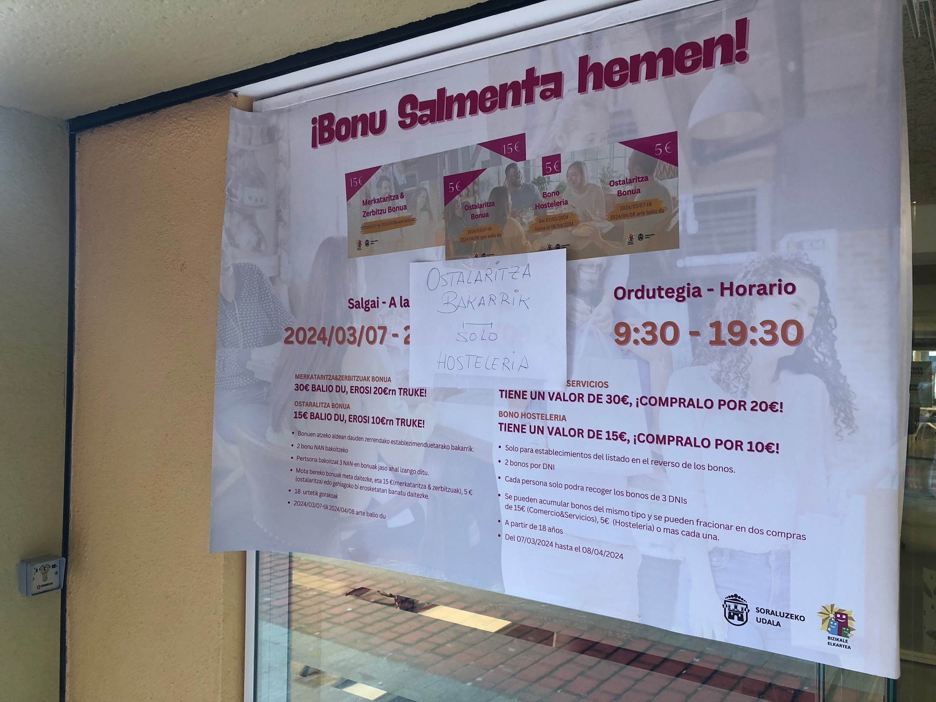Agortu dira merkataritzarako bonuak