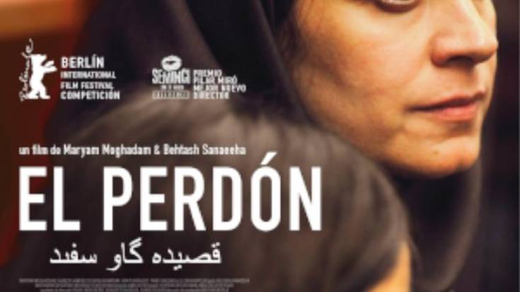 'El perdon' film iraniarra, Ongarriren hurrengo proposamena