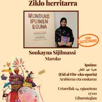 Munduko Ipuinen ziklo herritarra: Soukayna Sijilmassi