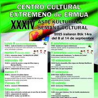 Extremadurako Zentroko Kultur Astea