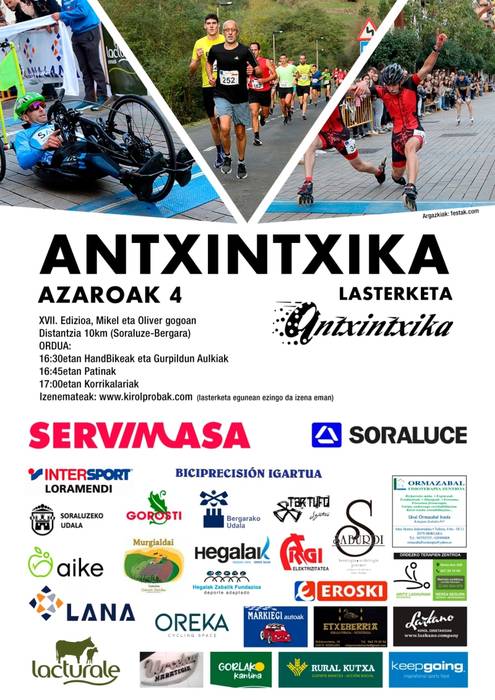 XVII. Antxintxika lasterketa