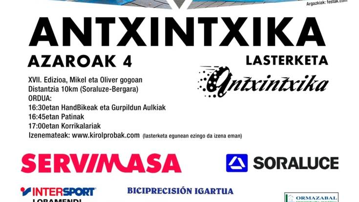 XVII. Antxintxika lasterketa