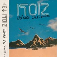 Itoiz - Udako sesioak