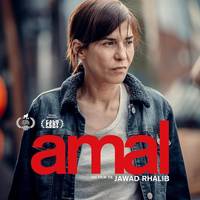 Ongarri zinekluba: 'Amal'