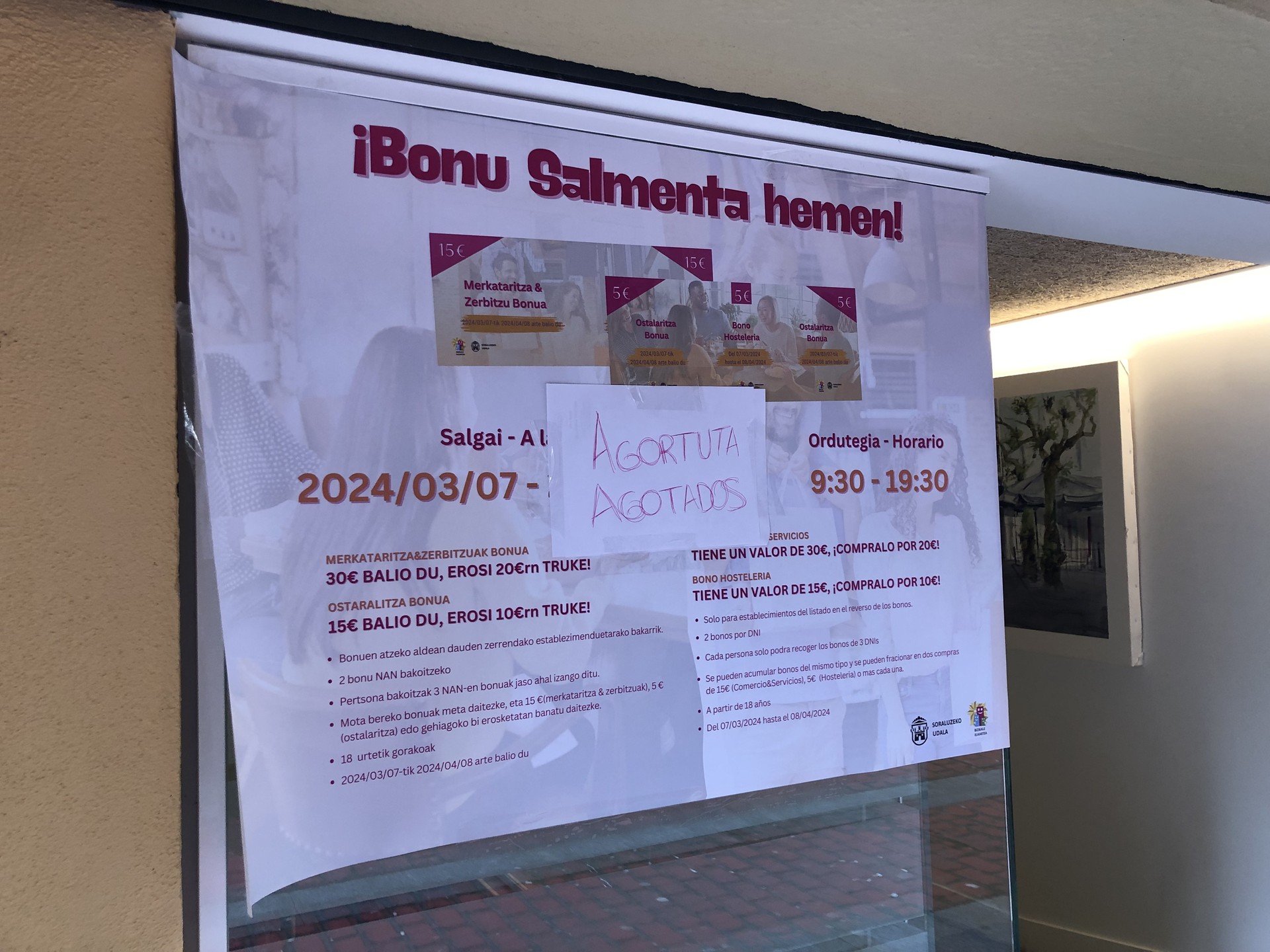 Bonu guztiak agortuta