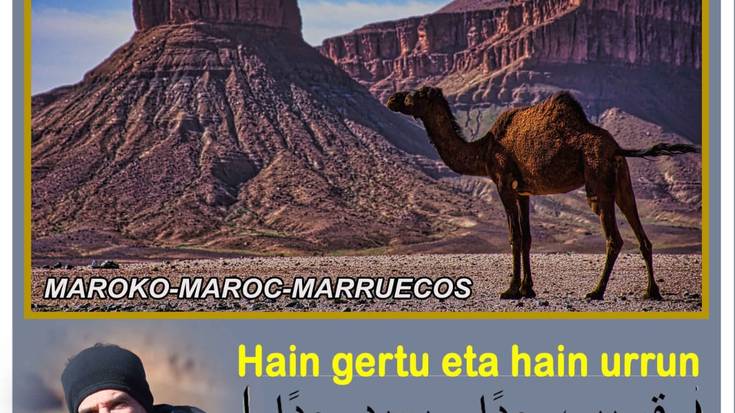 Erakusketa: "Maroko. Hain gertu eta hain urrun"