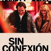 Zinea: "Sin conexión"