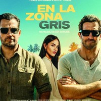 Zinea: 'En la zona gris'