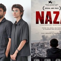 Zinekluba: 'Naza'