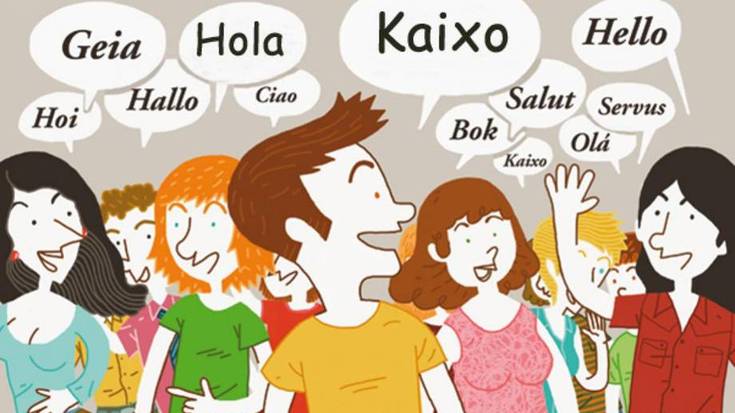 Elebakartasunaz edo haren faltaz