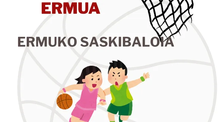 Saskibaloi jarduera berriak Ermuan!
