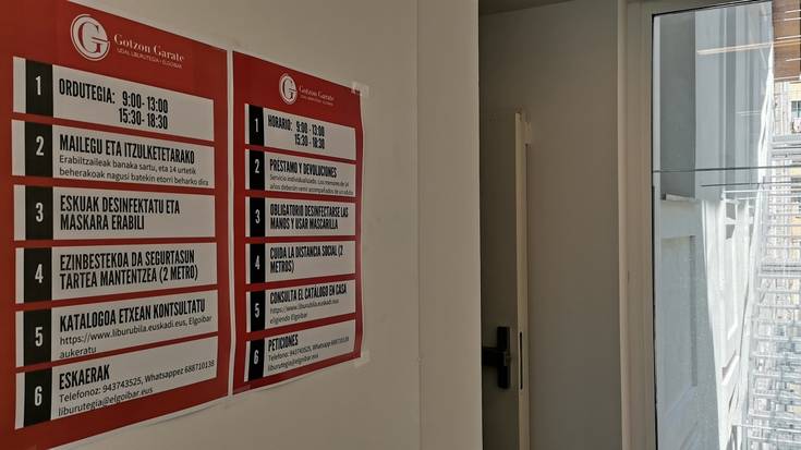 Ekainaren 1ean zabalduko dute Gotzon Garate Udal liburutegia