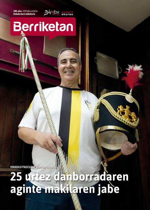 2176 alea