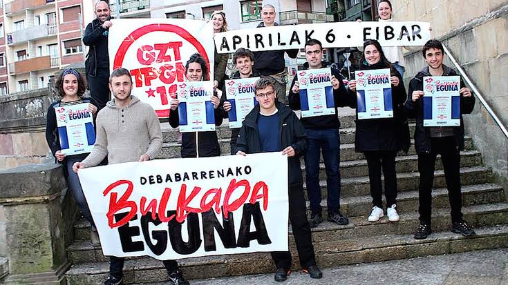Bulkada Egunera joateko gonbita