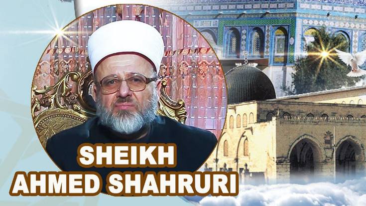 Palestinari buruzko hitzaldia, Mezkitan