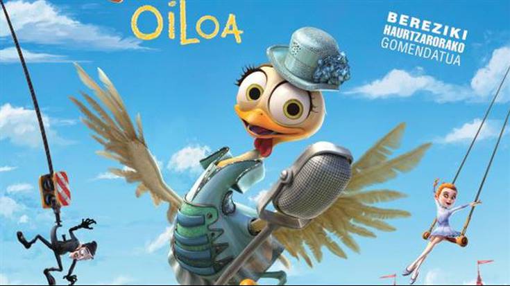 Hamabostero, umeendako film emanaldiak
