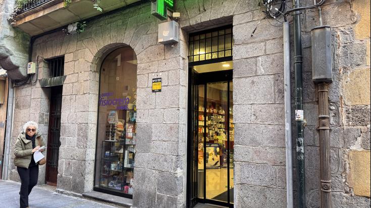 Eusko Jaurlaritzaren sare informatikoa erorita egon da eguerdira arte