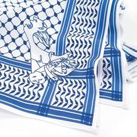 'Palestinarekin elkartasuna' material salmenta postua
