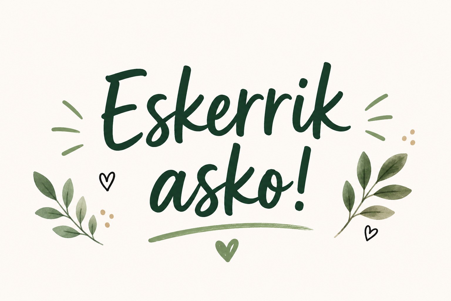 Eskerrik asko