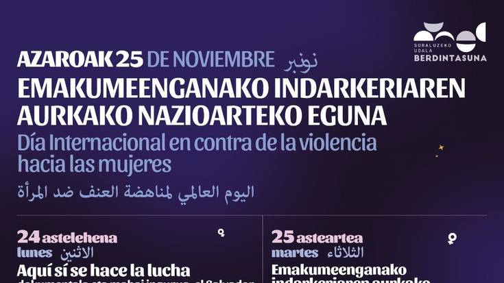 Emakumeenganako indarkeriaren aurkako nazioarteko eguna