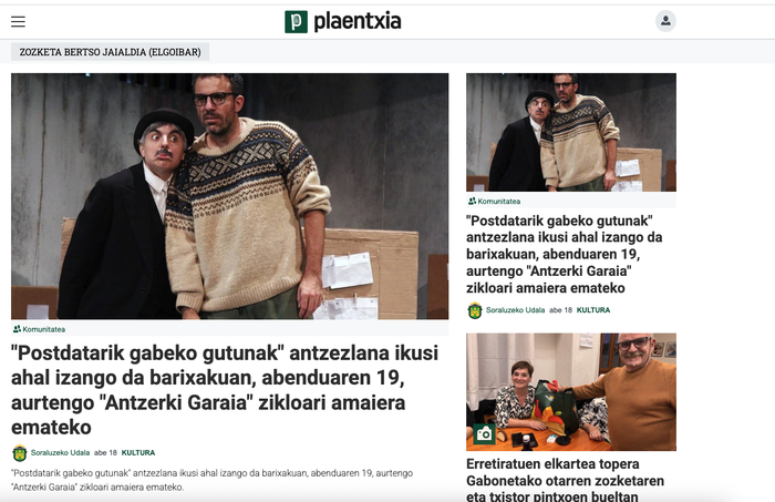 Arazo teknikoak Plaentxia.eus atarian