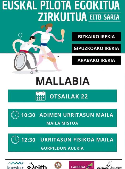 Euskal Pilota Egokitua Zirkuitua