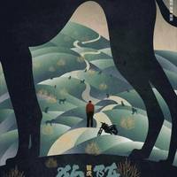 Iñaki Agirre Zinemaldia: 'Black dog' (jatorrizko bertsioan)