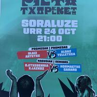 Pilota: Bankoa DV Pilota txapelketa