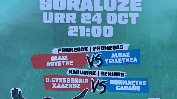 Pilota: Bankoa DV Pilota txapelketa