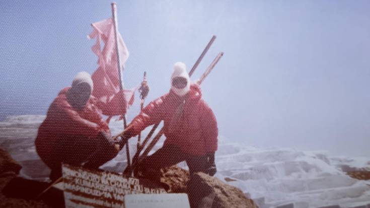 Ricardo González Izarra, Kilimanjaro (Tanzania), 1976