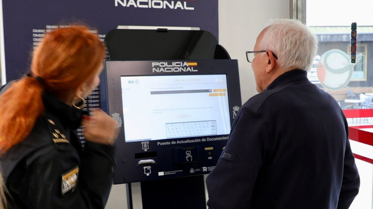 Dokumentazioa Ermuan bertan eguneratu ahalko da aurrerantzean